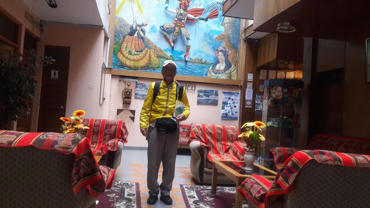 Gran Puno Inn מראה חיצוני תמונה